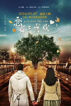 芭比型身材2