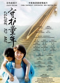 亚洲欧美小视频